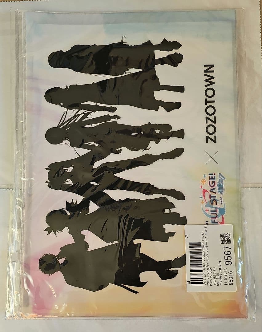 プロセカ　ZOZOTOWN　KAITO　缶バッジ アクスタ　クリアファイル