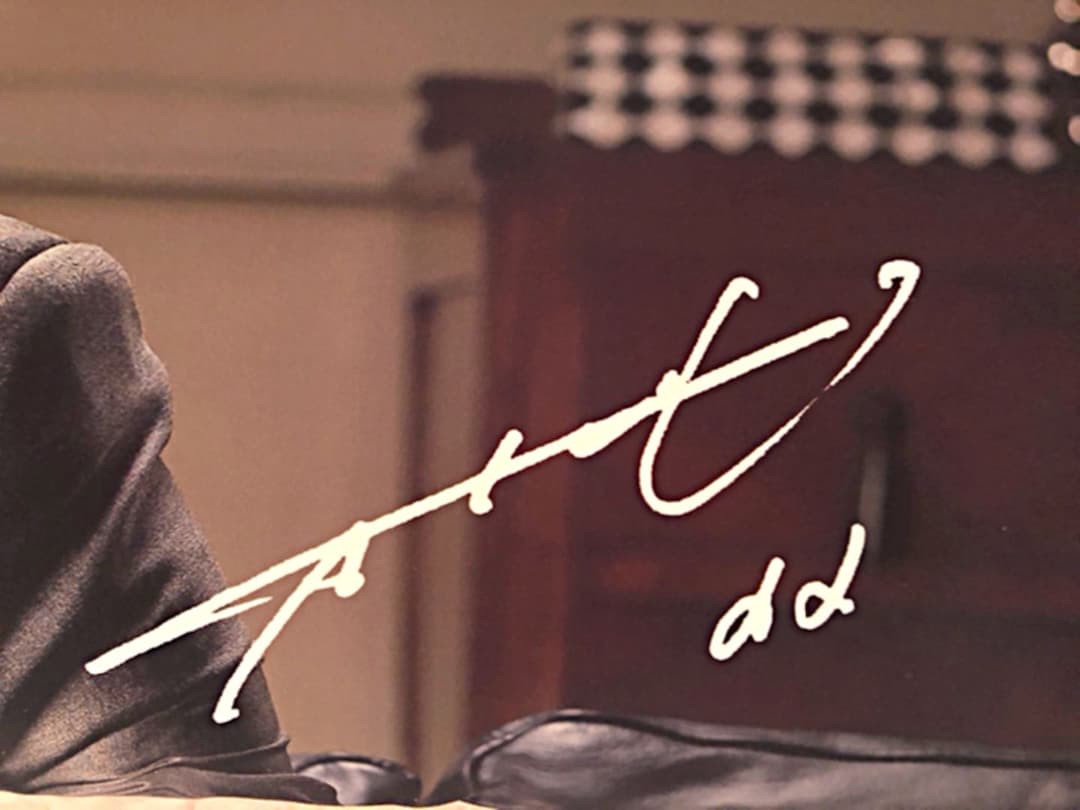 内田篤人 抱きまくら Bitte★うっちー 抱き枕 クッション