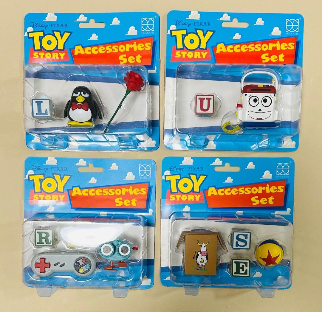 トイストーリー　ヒーロークロス　マイク　ウィージー