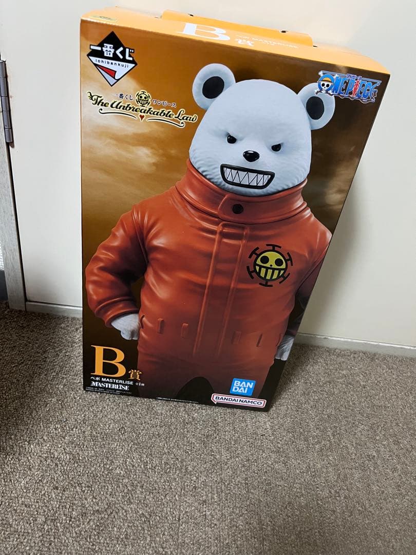 ワンピース一番くじA.B.Dセット