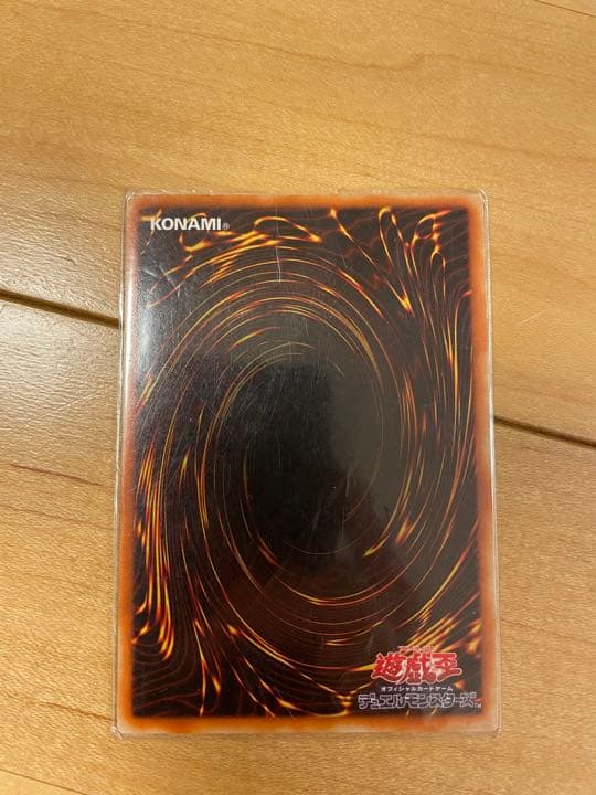 遊戯王 デュナミス・ヴァルキリア