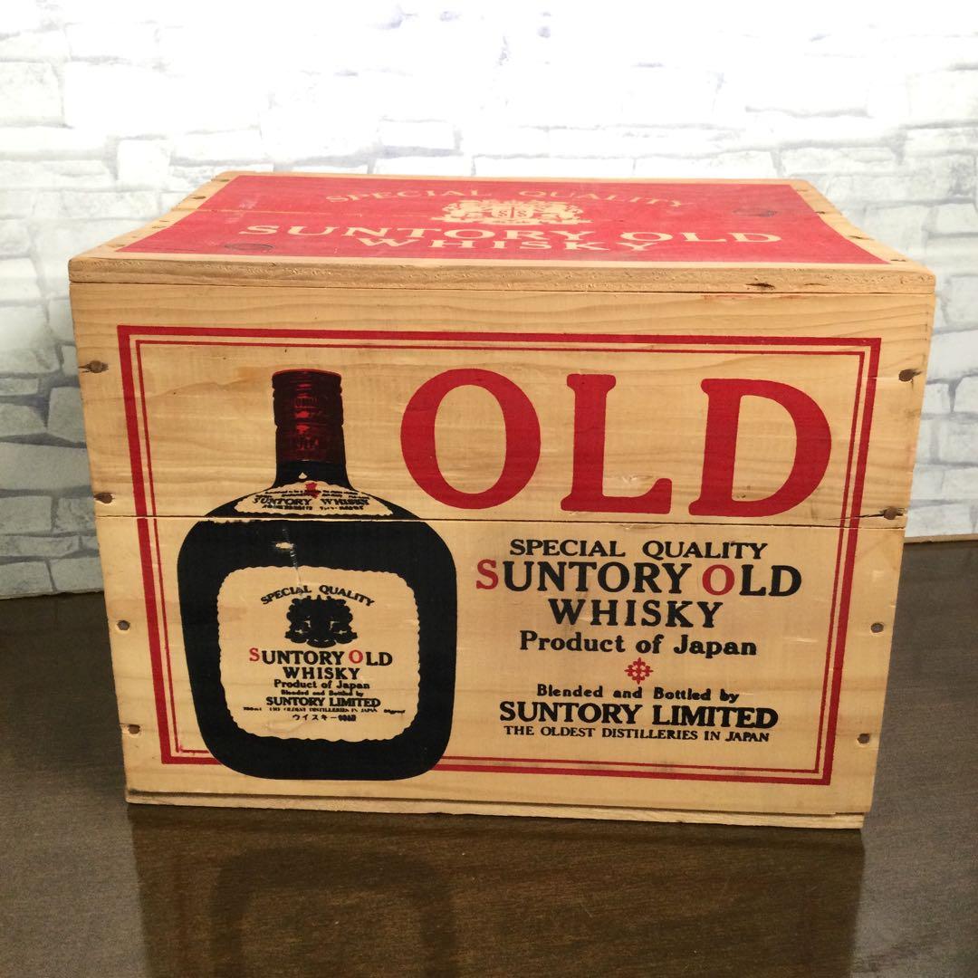 レア サントリー オールド ウイスキー 特級 1970年1980年 古酒
