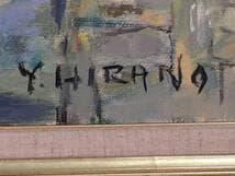 【真作】絵画　平野能子　油彩10号　ローマ水道のある風景　優美な色彩　X192