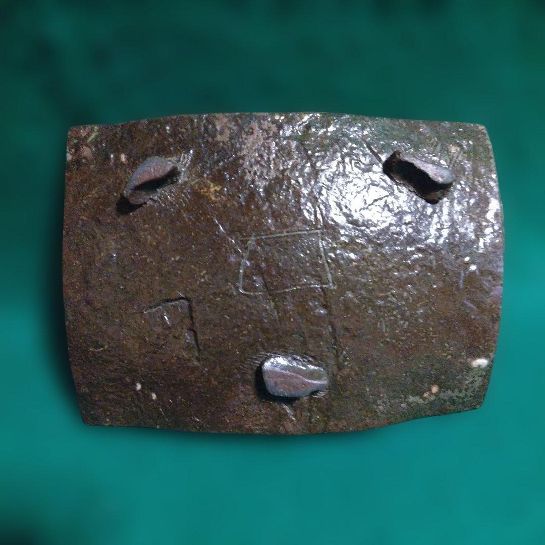 陶器皿 木箱付き 円形模様　魯山人 黒田陶苑