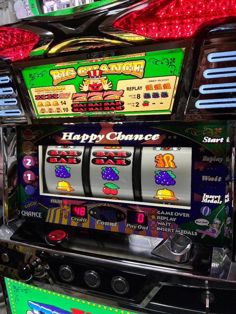 SハッピージャグラーVIII【現行6号機】（ジャグランプ付属＆不要機付）