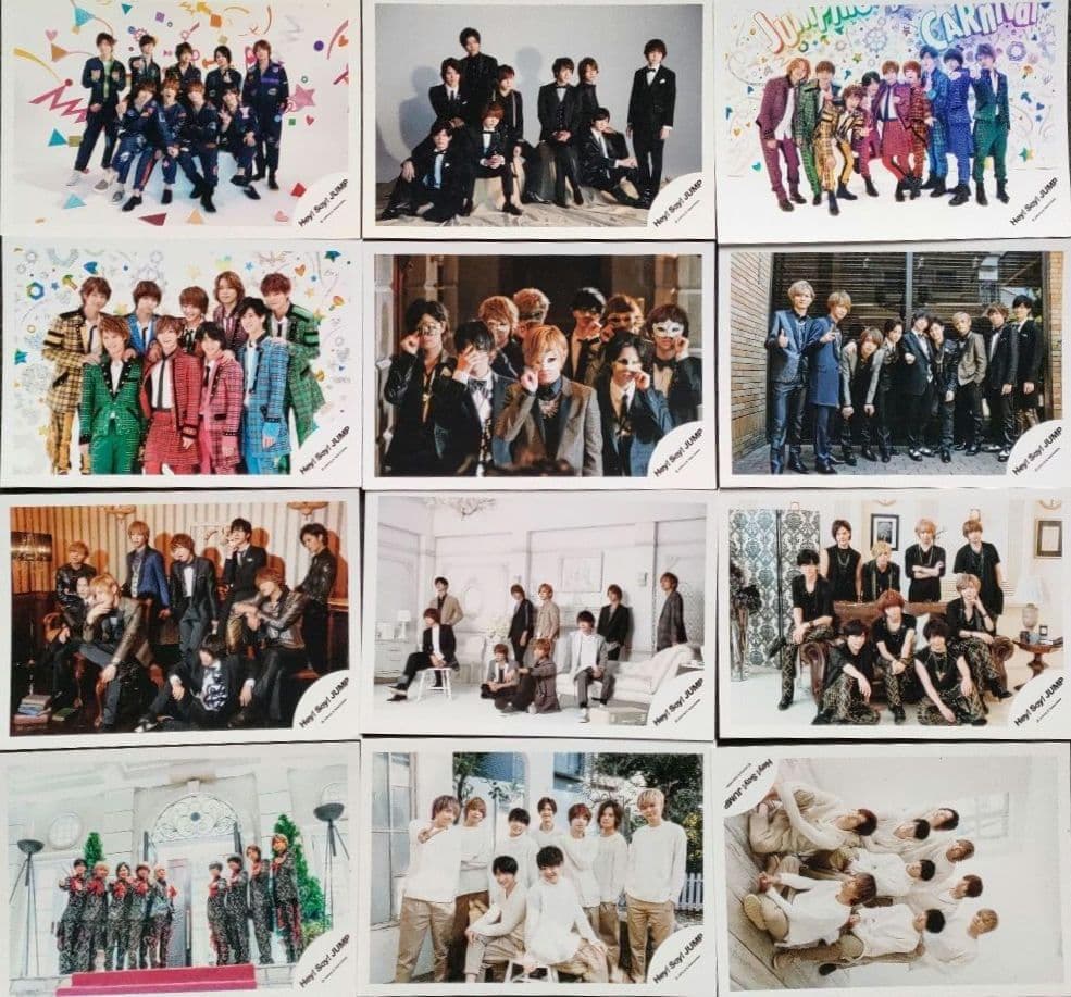 Hey!Say!Jump 公式写真 ① 集合 デビュー～2023