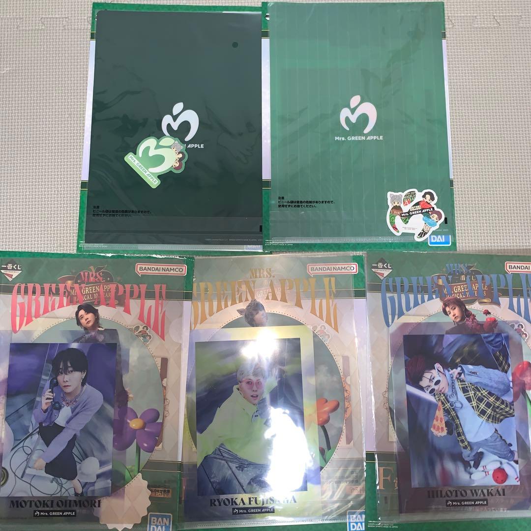 ミセスグリーンアップル 一番くじ フルコンプリート　セット　販促物付き