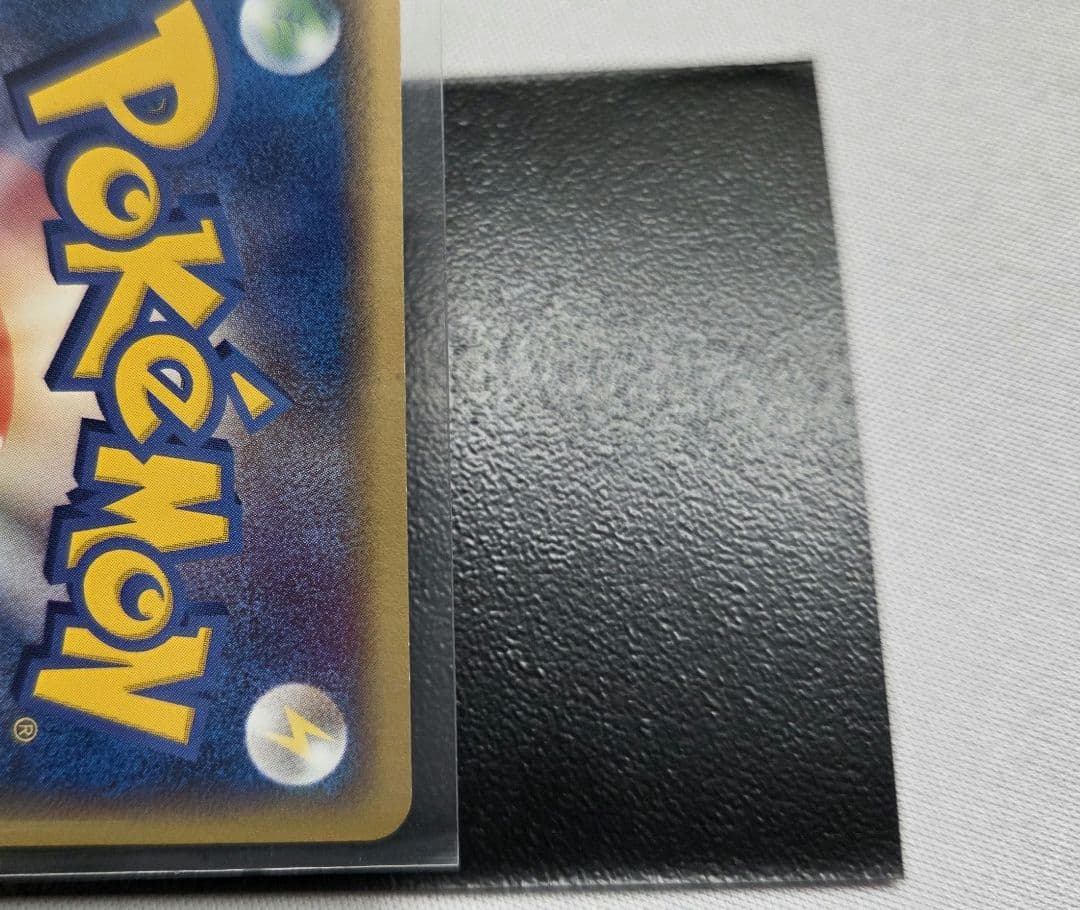 グラードン☆ ☆ 拡張パック ホロンの研究塔 056/086 1ED