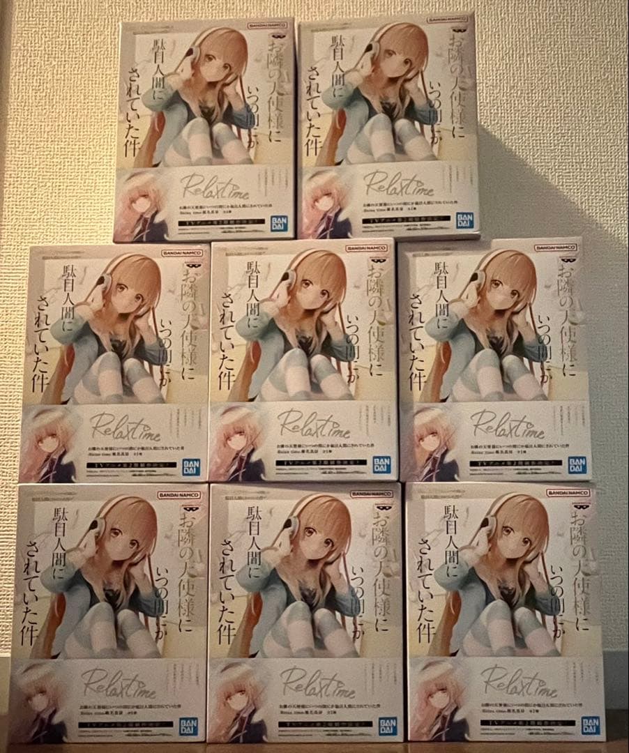 お隣の天使様 Relaxtime 椎名真昼 フィギュア 17個セット