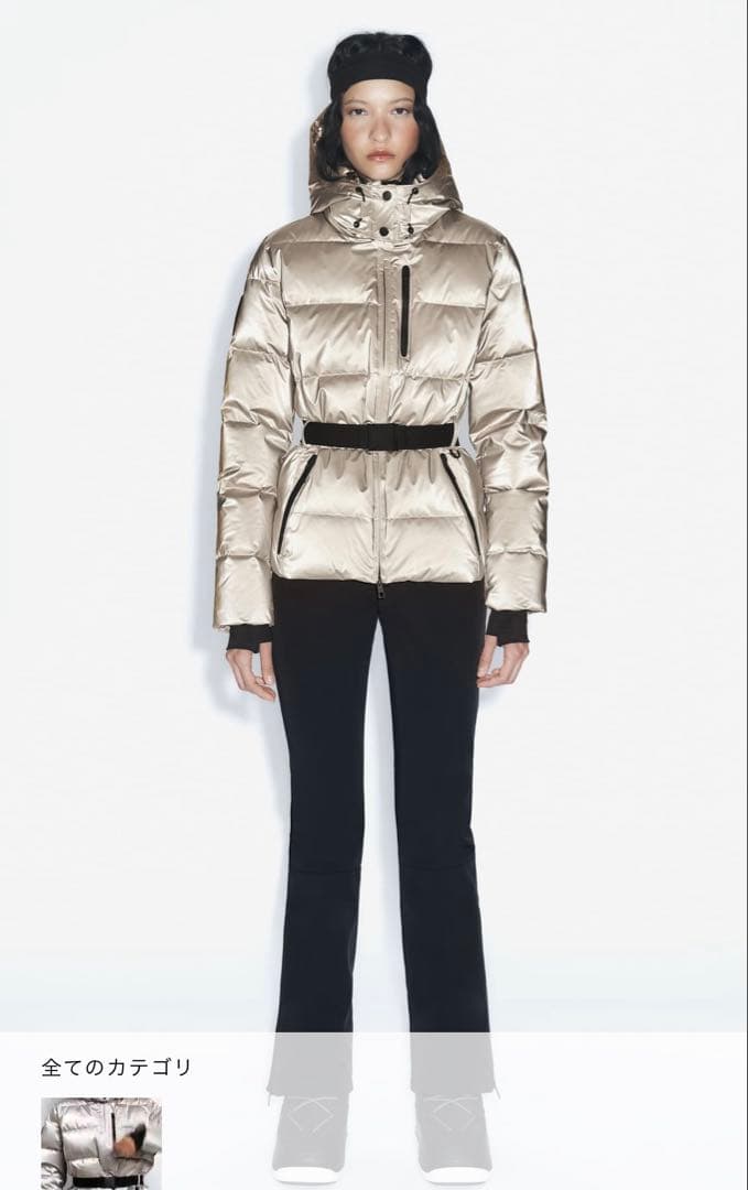 ZARA スキーウェアSKI COLLECTION RECCO®
