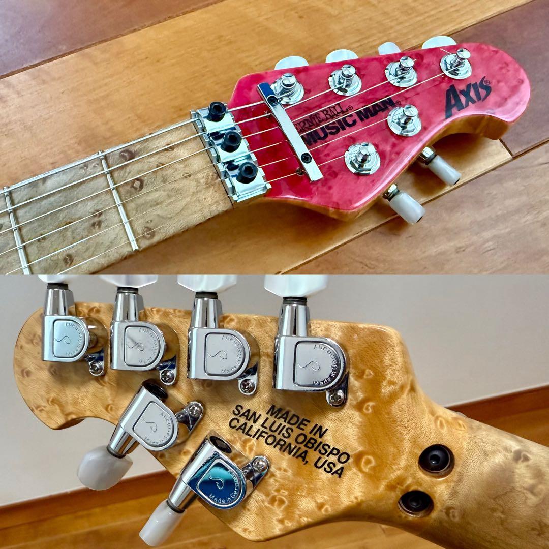 M*I様 MUSICMAN AXIS USA製 Trans Pink 2008年