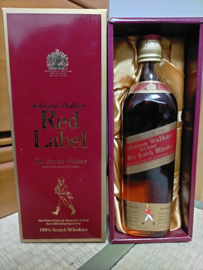 推定1970年代流通 ジョニーウォーカー特級ブラック(下3行ラベル)＆レッド