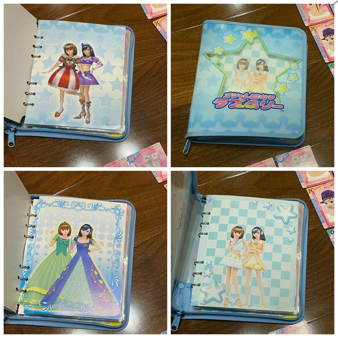 ラブ&ベリー　カードセット値下げあり+全カード一覧数点