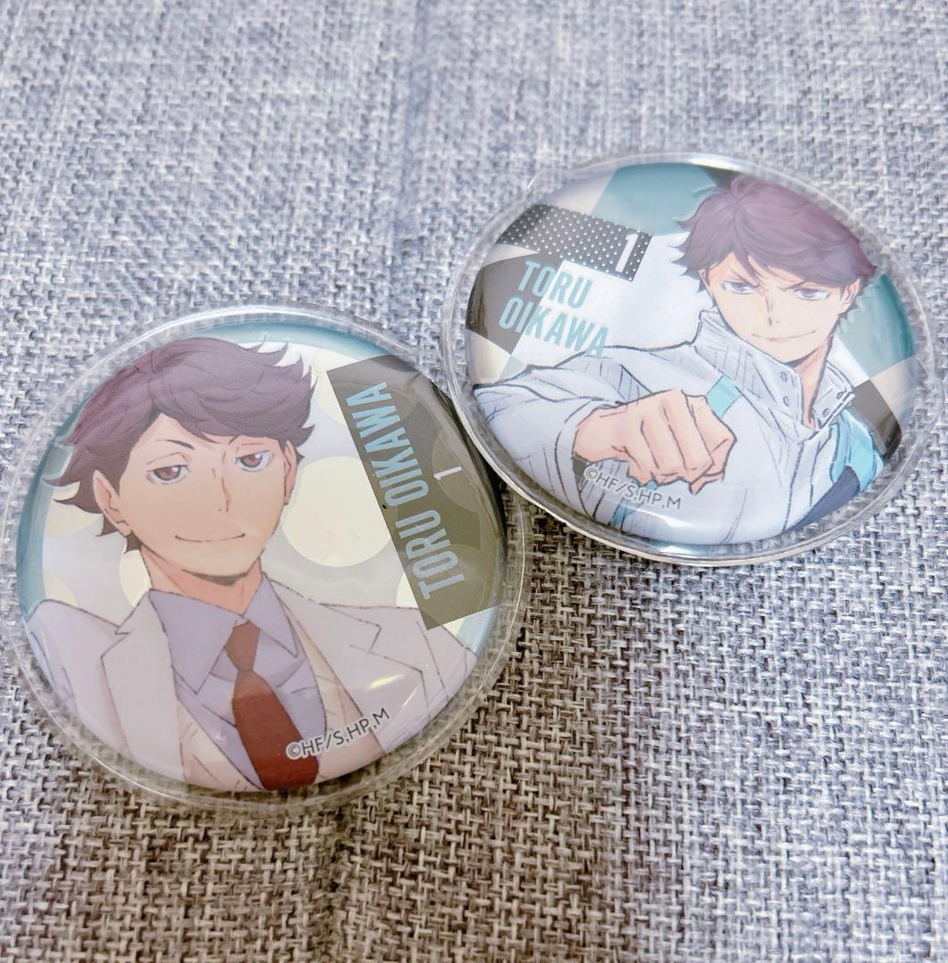 ハイキュー　及川　メモリアル缶バッジ　青葉城西　2点