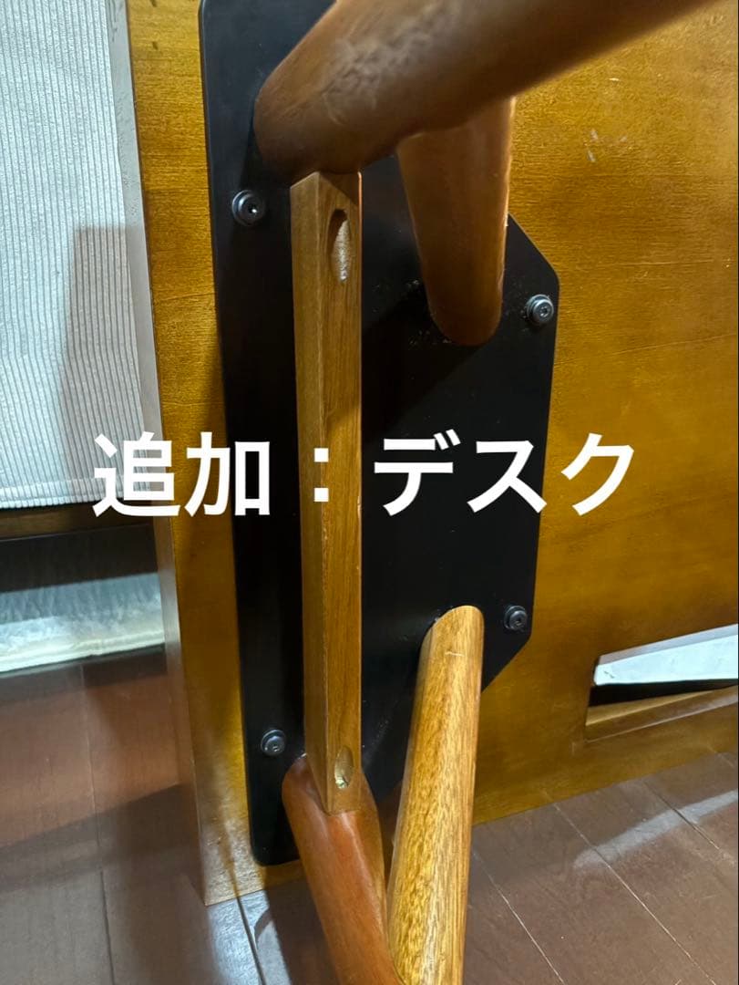 デスク　※椅子は別で出品中