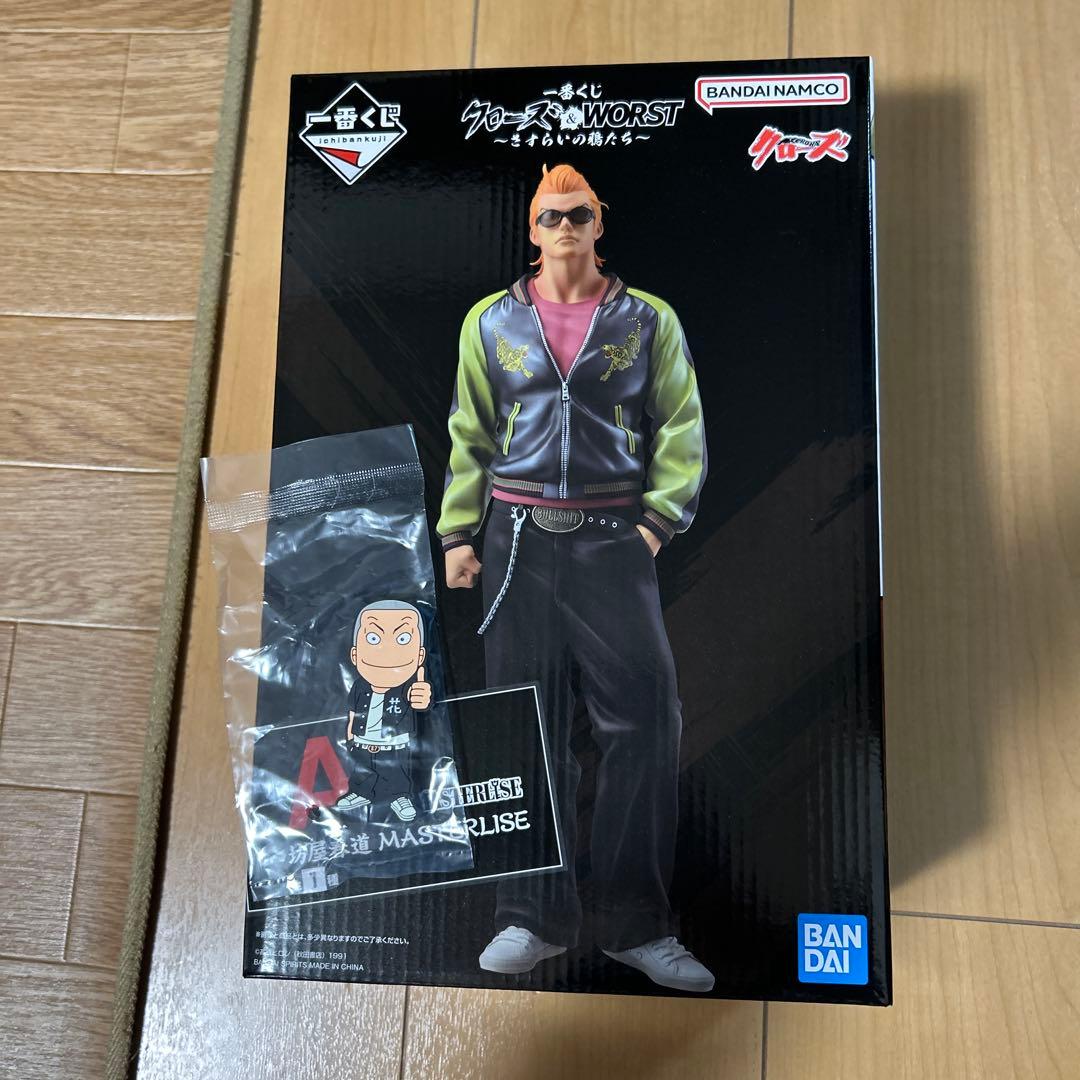 BANDAI MASTERLISE フィギュア A賞