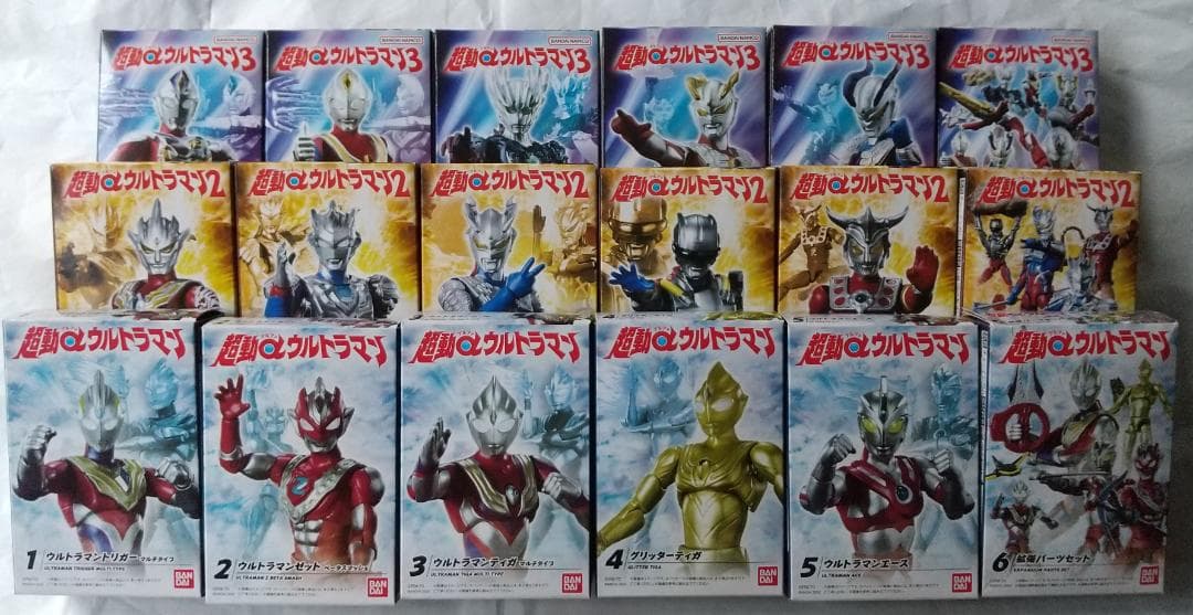 新品未開封　超動 トリガー ティガ ブレーザー ギンガ オメガ ゴモラ セット