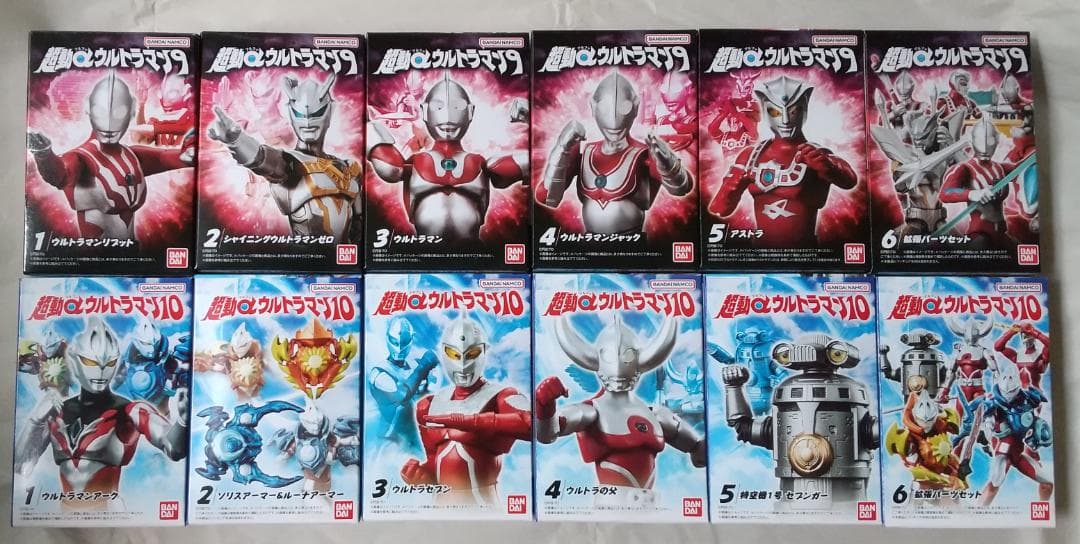 新品未開封　超動 トリガー ティガ ブレーザー ギンガ オメガ ゴモラ セット