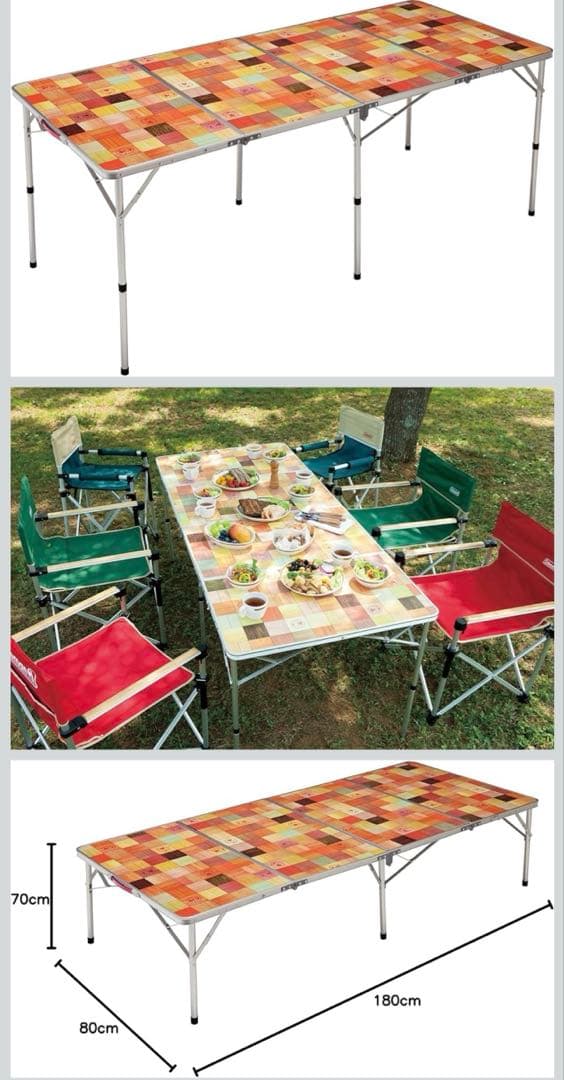 【コールマン】ナチュラルモザイク リビングテーブル180プラス