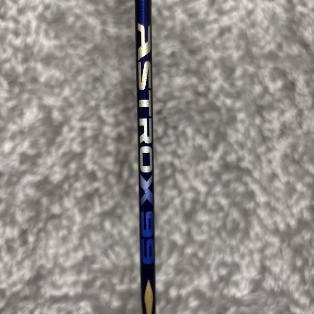 【ジャンク品】YONEX ラケット 3本セット