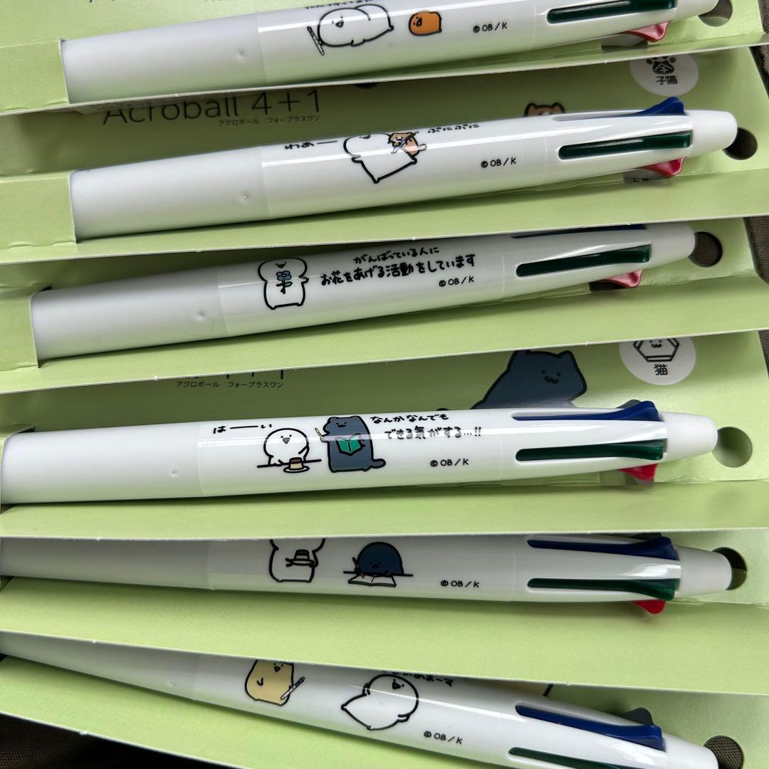 お文具といっしょ　アクロボール　ボールペン　全6種　6本セット