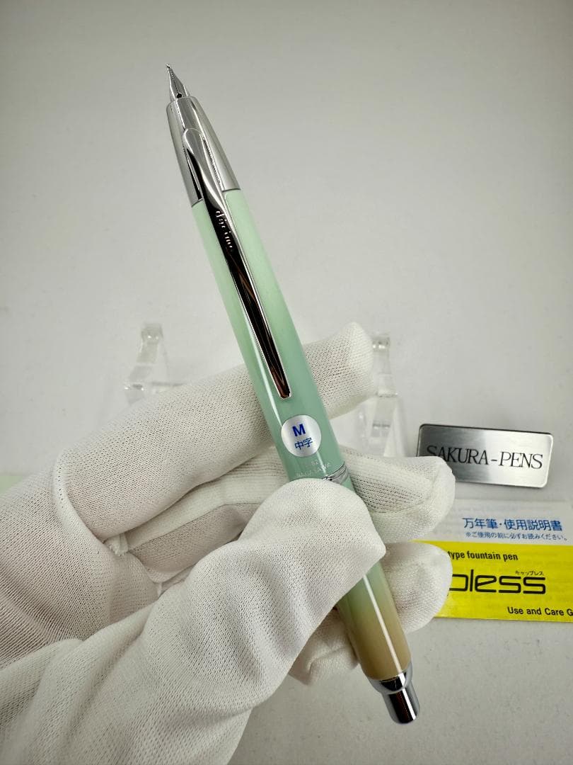 新品 NAGASAWA 万年筆 KOBE ハーバーミント M シルバー