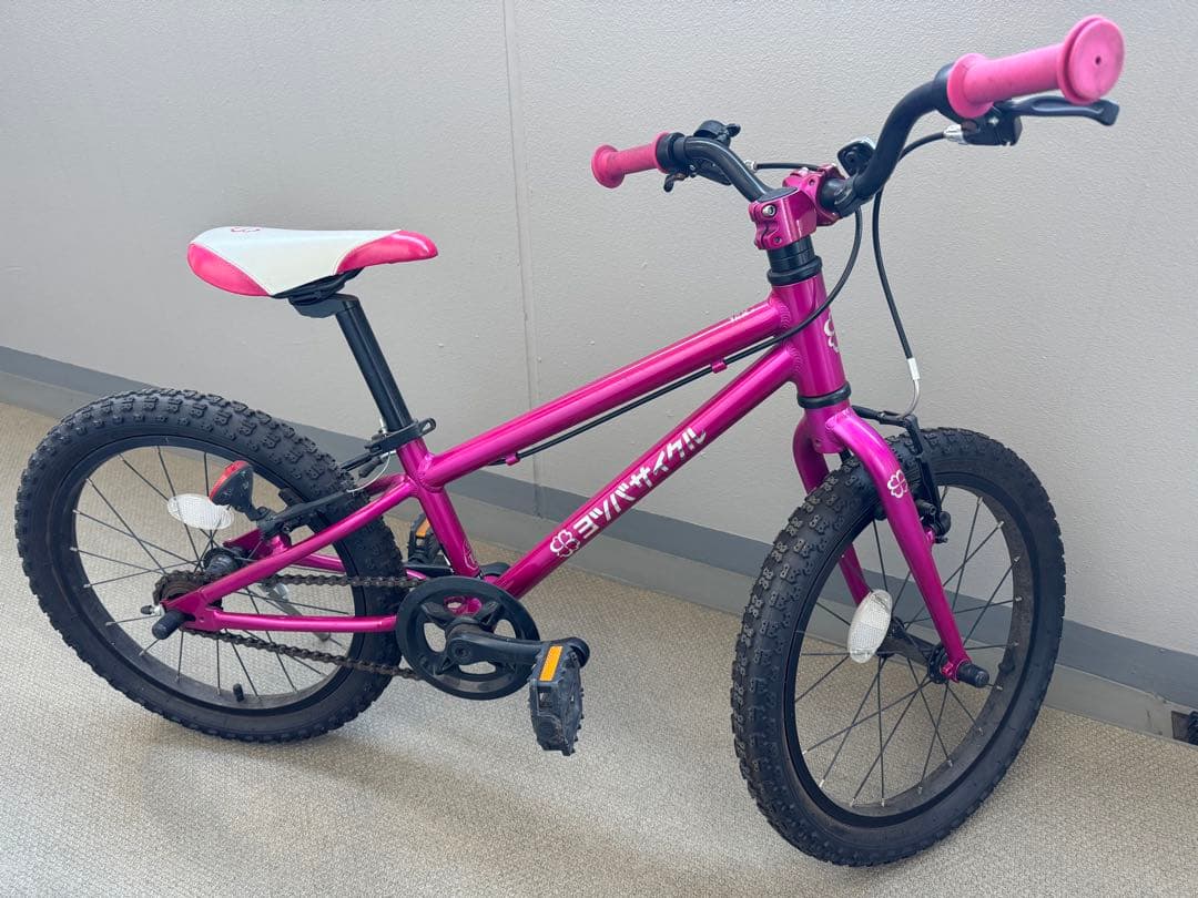 【ヨツバサイクル 】18㌅自転車