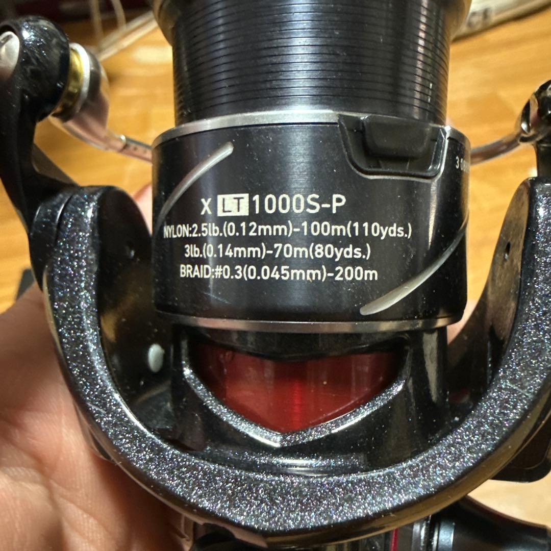 ダイワ　20月下美人X1000S-Ｐ　中古美品