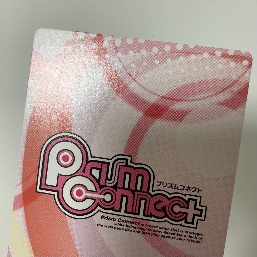 プリズムコネクト　デュラララ!! 平和島静雄直筆サイン　カード