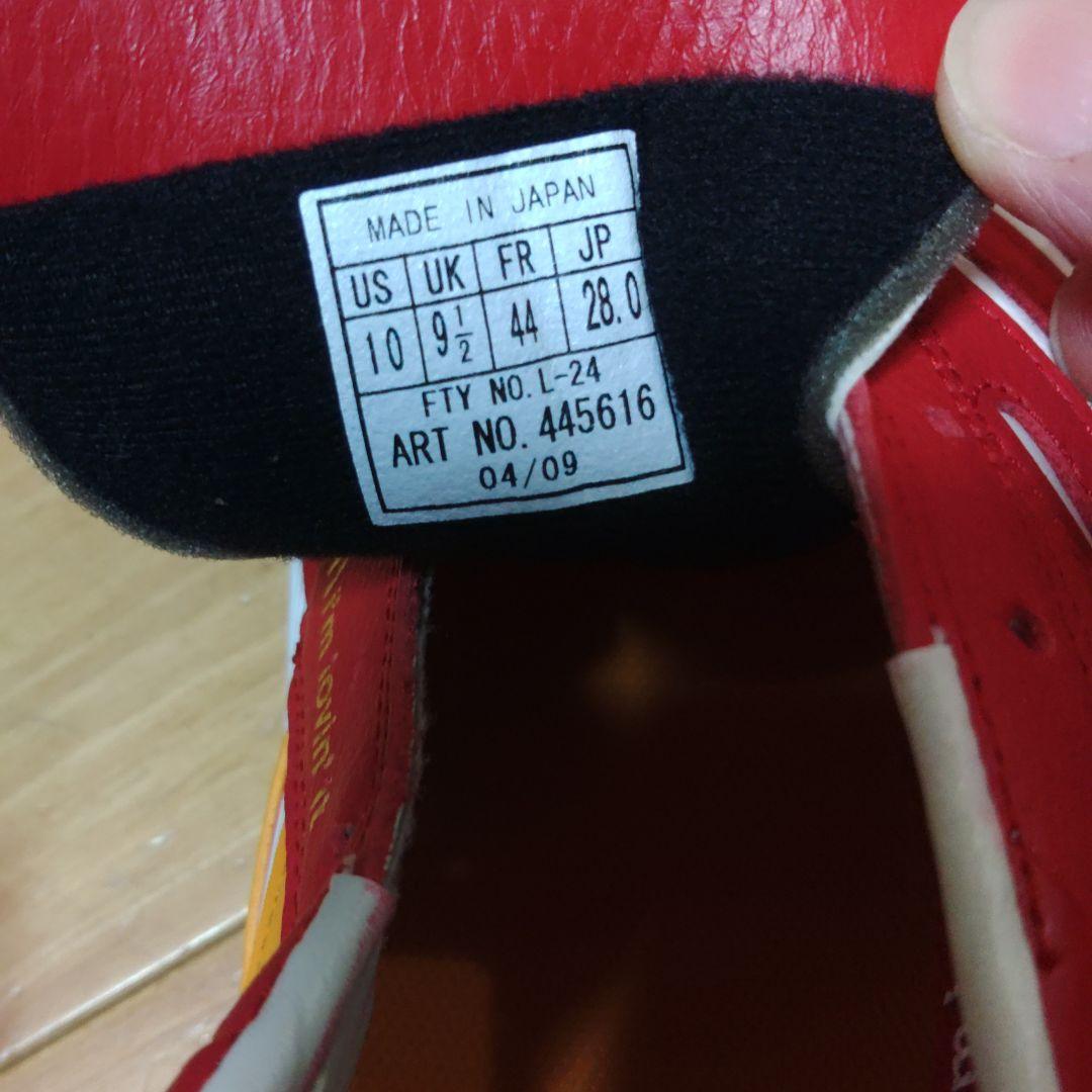 アディダス　マクドナルド　コラボ　 サッカーシューズ 28.0cm