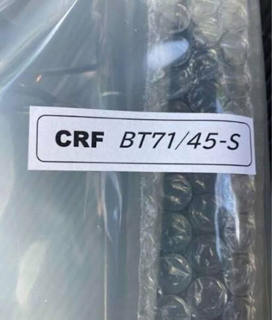 【新品】送料込　カーペンター　CRF BT71/45-S クロマグロ