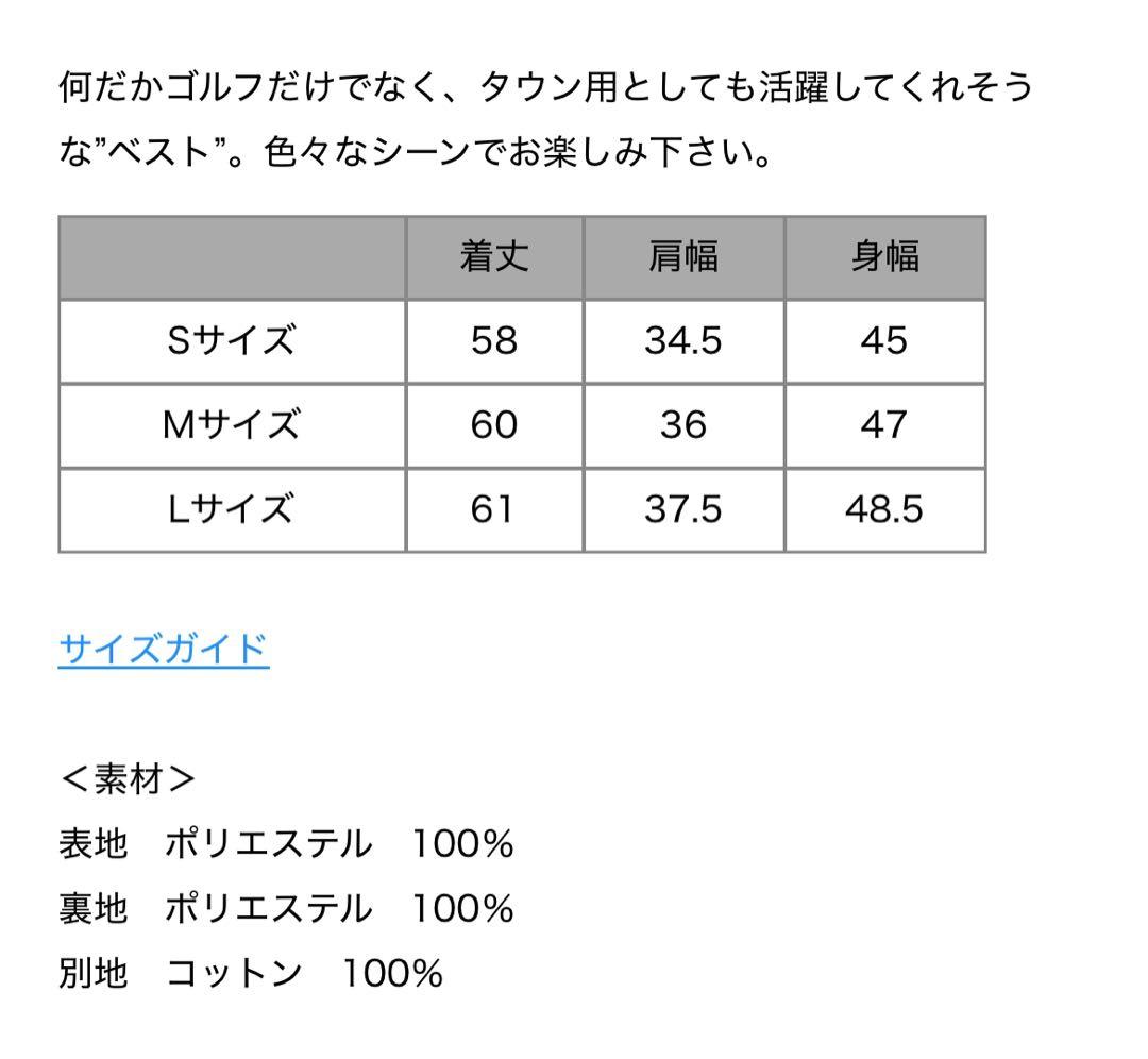 レザレクション ダークグレー フリースベスト レディース