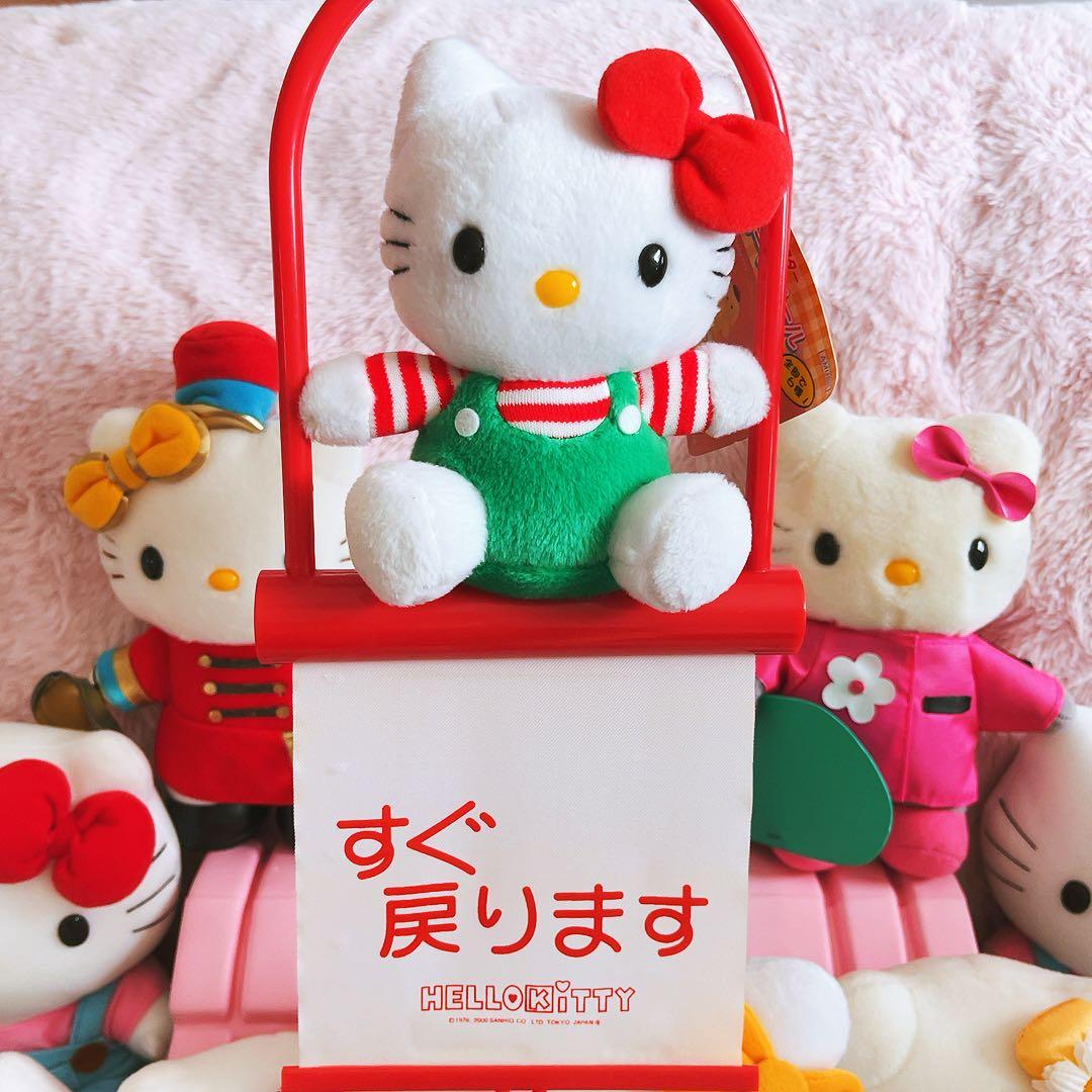 希少レア　ハローキティ　平成レトロ　ぬいぐるみ　まとめ売り　サンリオ