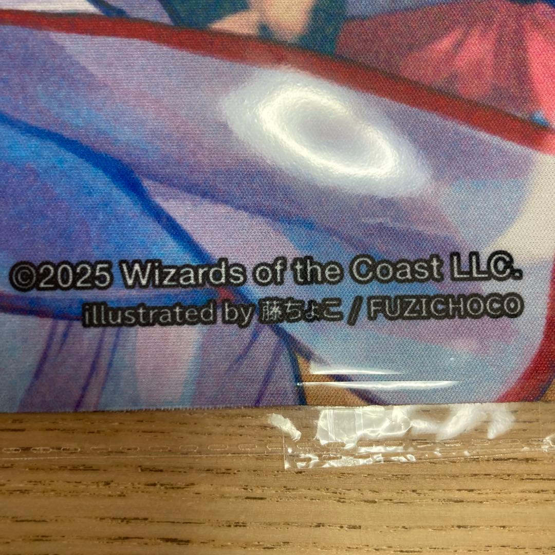 【超貴重】MTG マジック プレイマット 放浪皇のお花見キャンペーン