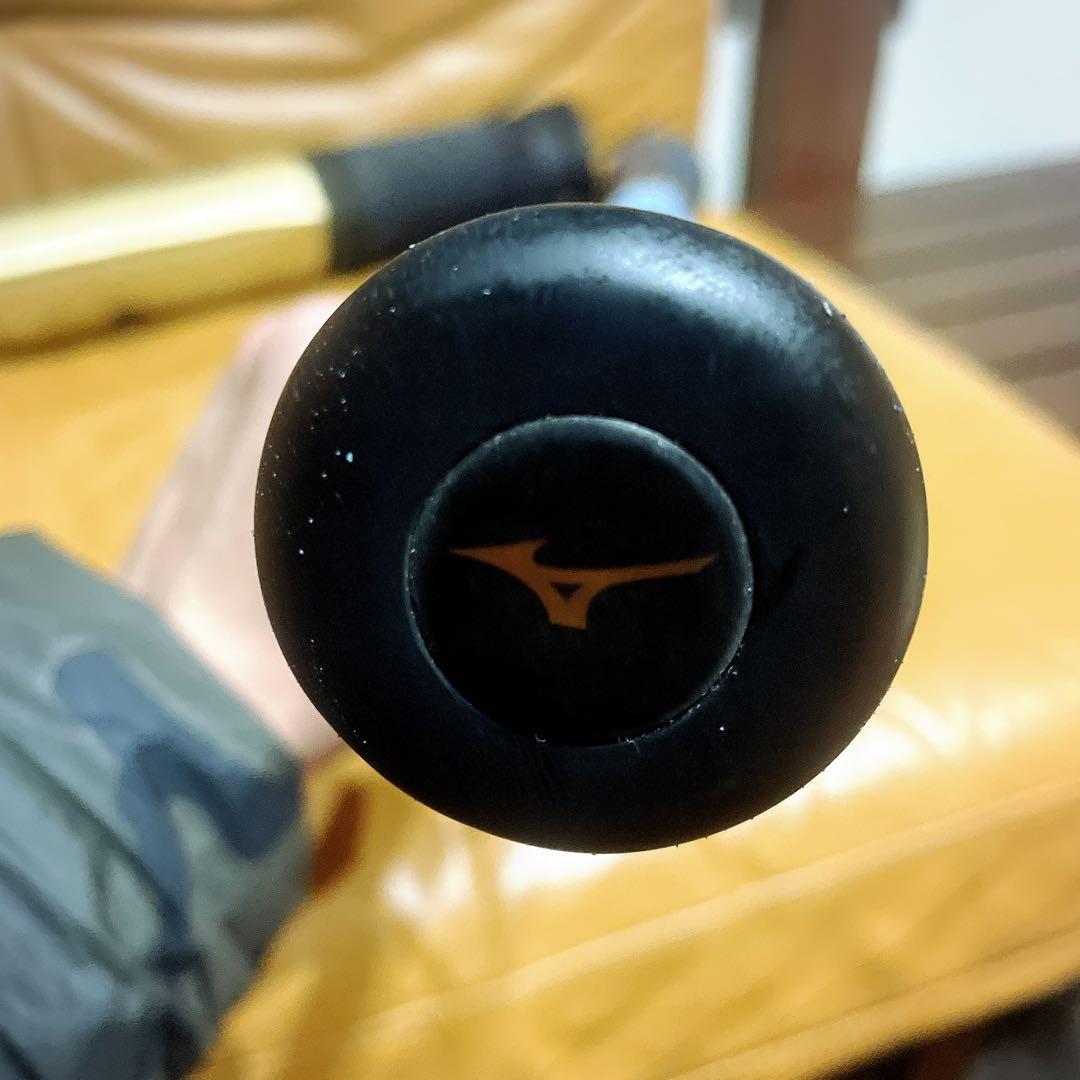 ビヨンドマックス メガキング 83cm ミドルバランス 専用ケース付き