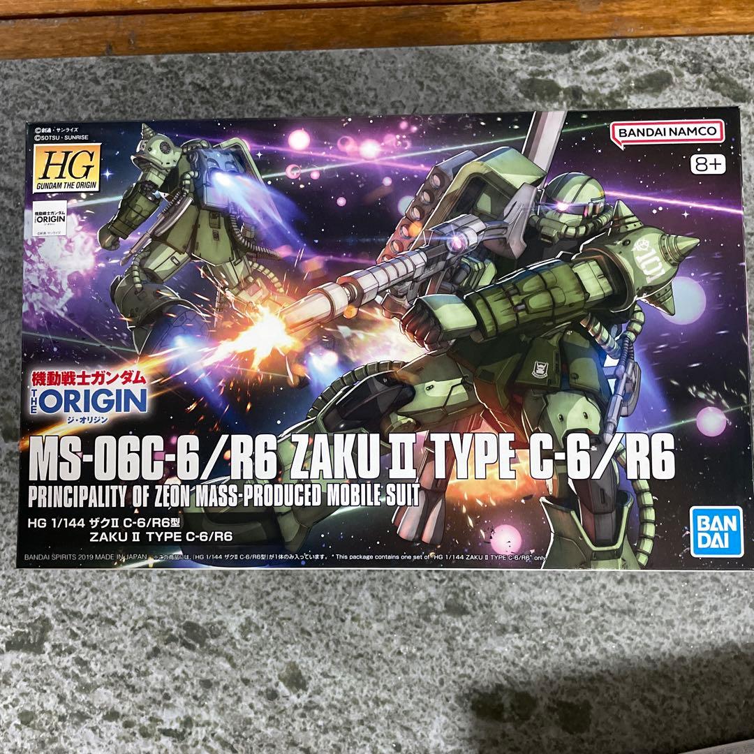 HGザクII C-6/R6型 シャア専用ザクII RX-78-02 ガンダム