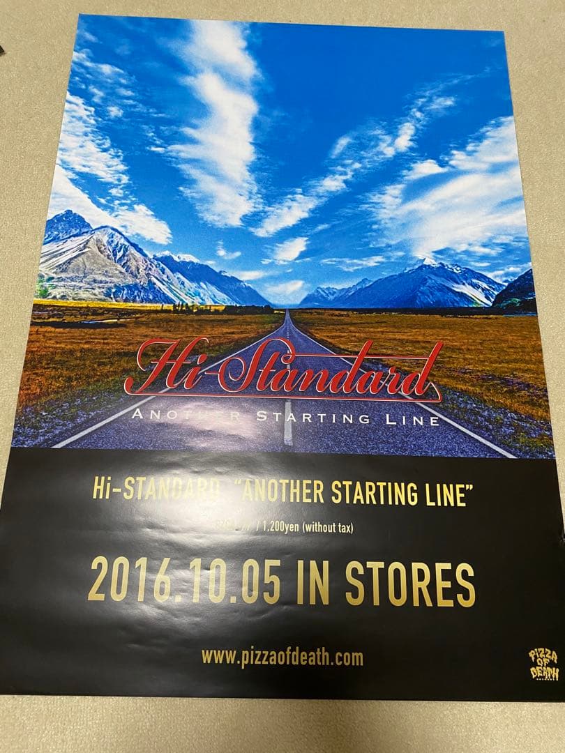 Hi-STANDARD ハイスタンダード ポスター B2 サイズ 7枚 額付き