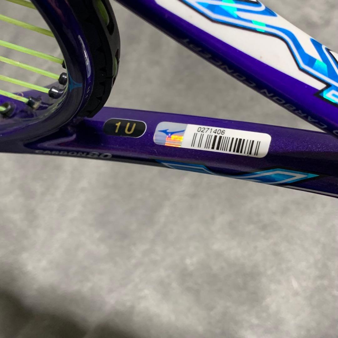 美品 xyst T1 紫 パープル