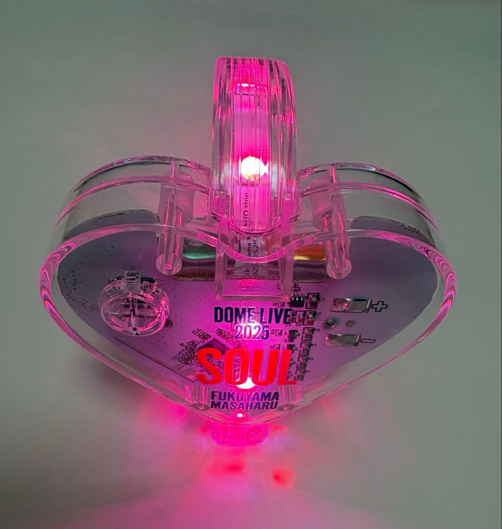 福山雅治　ライトバングル　タオル