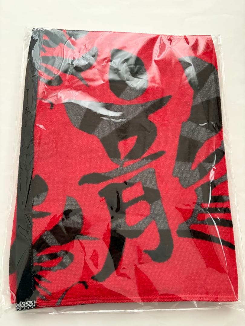 福山雅治　ライトバングル　タオル