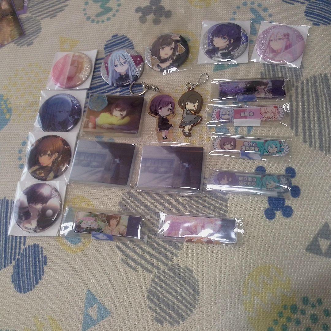 ニーゴ宵崎奏朝比奈まふゆ東雲絵名グリ缶バッチコネクトライブウエハエピカ称号