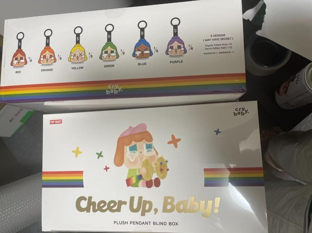 CRYBABY CHEER UP, BABY! シリーズ ぬいぐるみペンダント