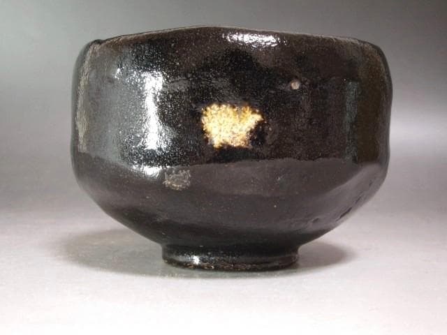 ★　裏千家　十四代　淡々斎　自作黒　玉泉　二重箱★x607