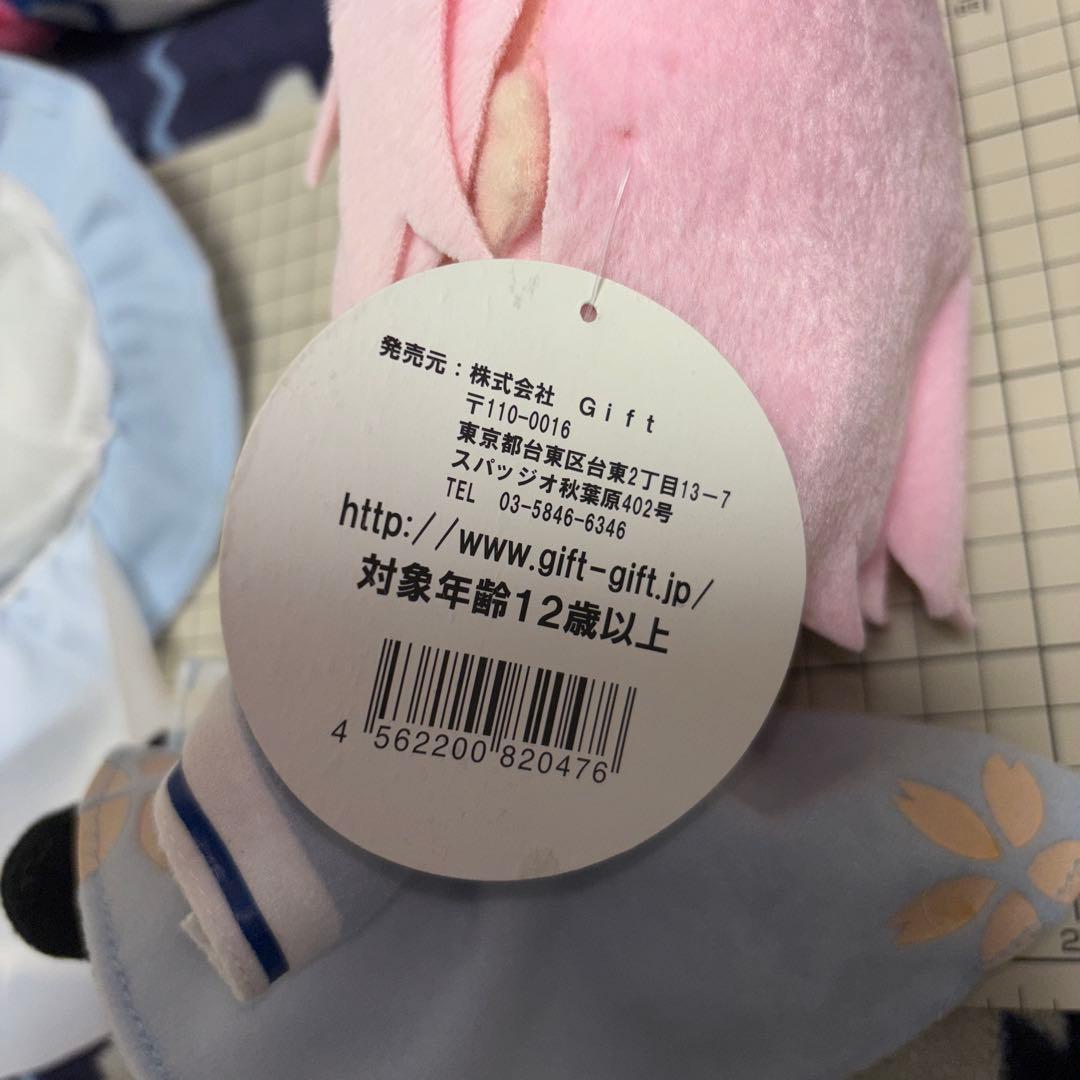 東方ぬいぐるみ 西行寺幽々子　もふもふゆゆこ　初版紙タグ付き