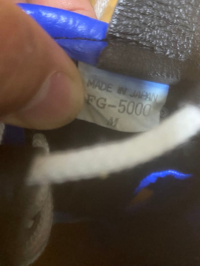 Winning ヘッドギア フルフェイス青