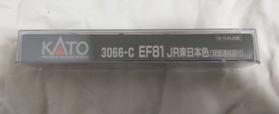 EF81 JR東日本色 （双頭連結器付） 3066–C