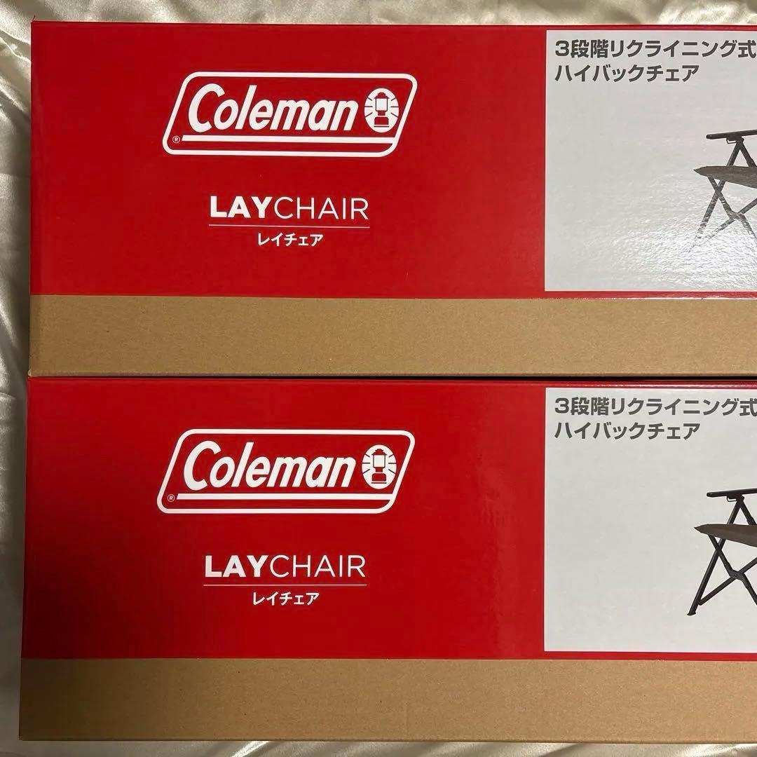 新品未使用ColemanLayChair2000033808オリーブ 2脚セット