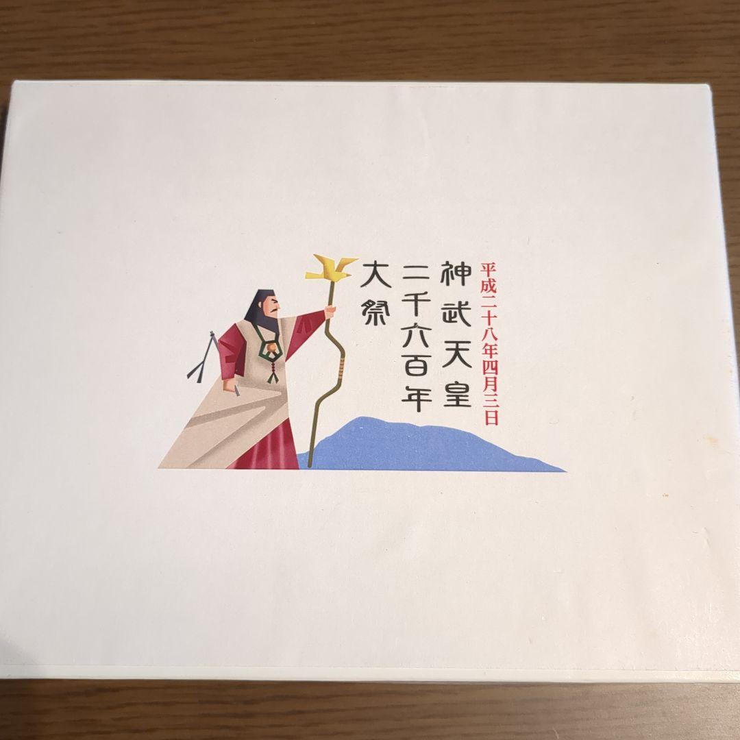 境界の彼方 橿原神宮 コラボ 絵馬 京アニ