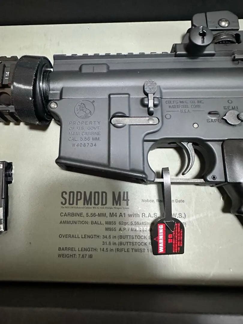 東京マルイ 次世代電動ガン SOPMOD M4 バッテリー充電器無し