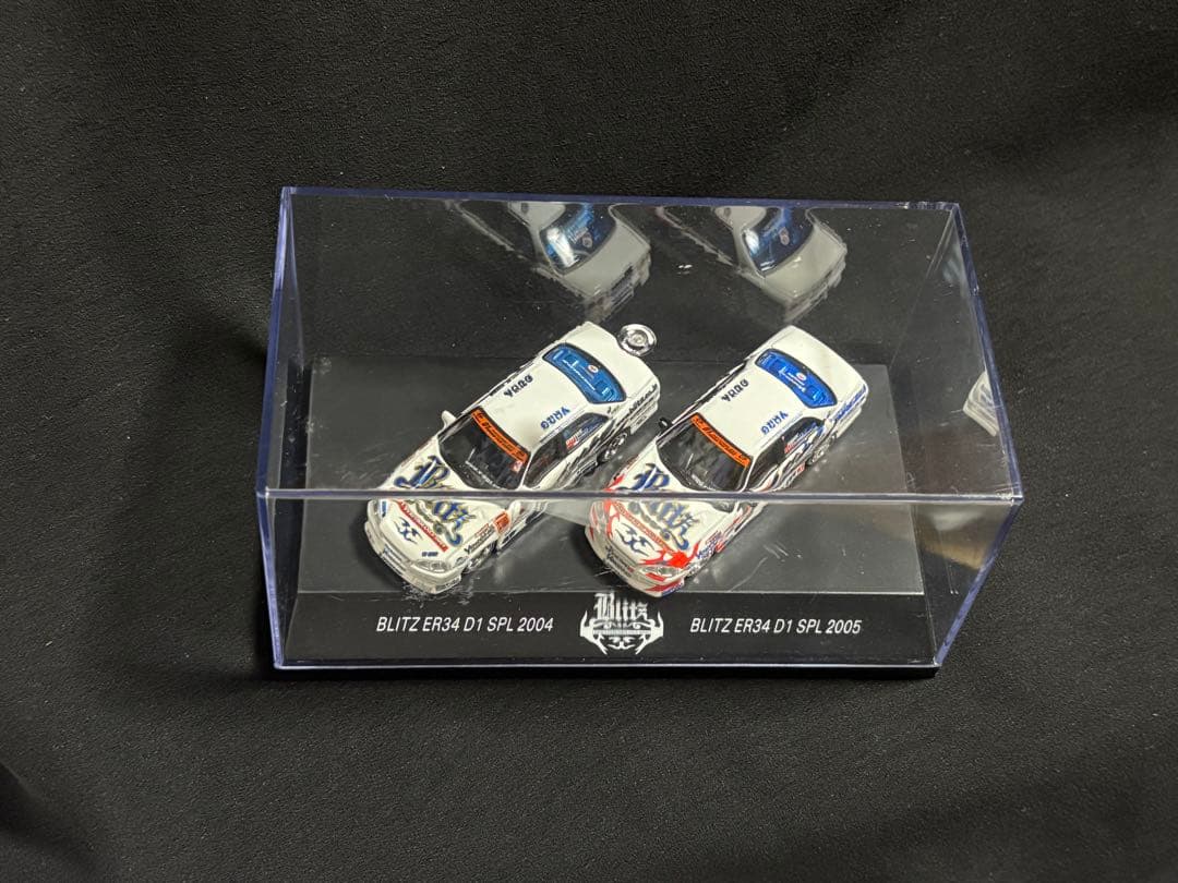 ✨絶版品✨ BRITZ ER34 D1 スペシャル 2004-2005 (2台）